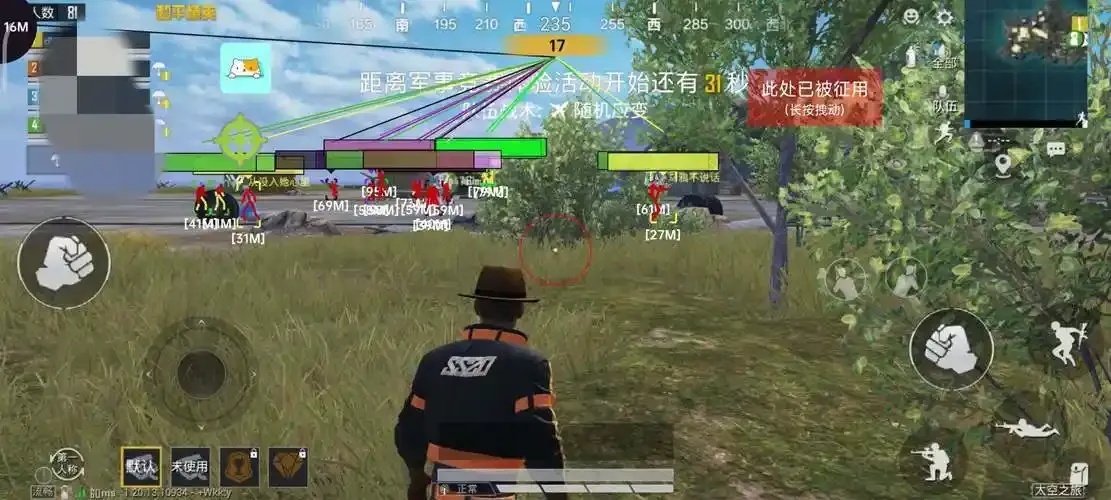 CFM直装怎么操作?详细图文教程来了!