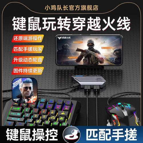 cf穿越火线防作弊