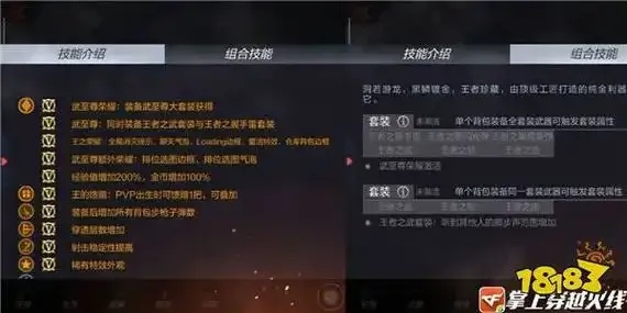 cf穿越火线官方下载电脑版官网下载
