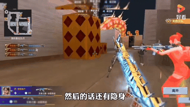 cf穿越火线科技外挂免费版