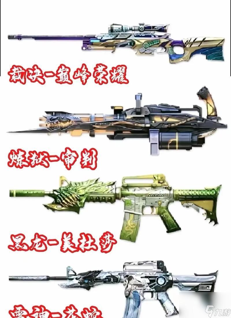 cf穿越火线可近战的冲锋枪是什么?揭秘最强近战武器!
