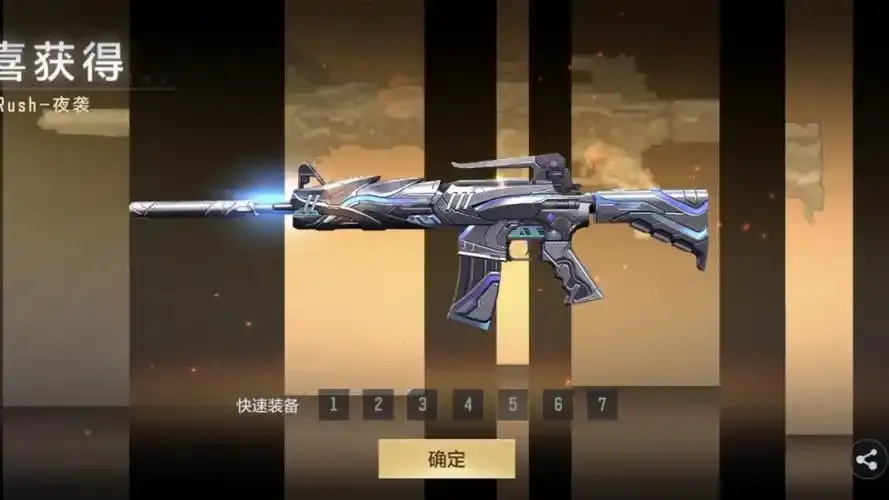 CF穿越火线手游怎么玩?新手入门指南
