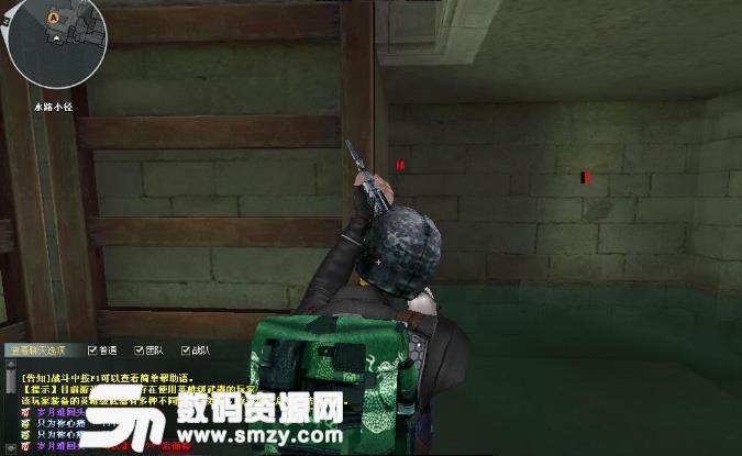 cf穿越火线透视外挂免费版:你敢试吗?