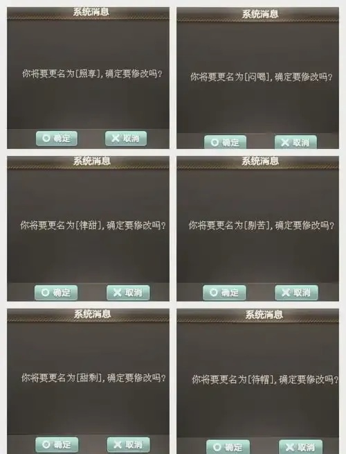 cf穿越火线无效的大区id解析及应对