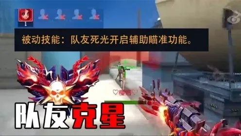 CF低价自瞄,CF低价自瞄怎么选?