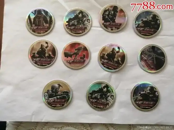 cf发卡网:专业的CF游戏道具交易平台