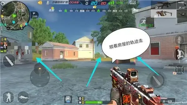 cf辅助红点不见了怎么恢复
