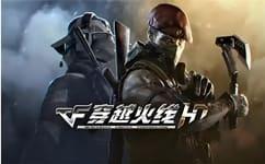 Cf辅助软件怎么选?全面解析与实用指南