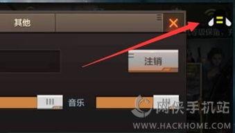 CF辅助外挂免费神器