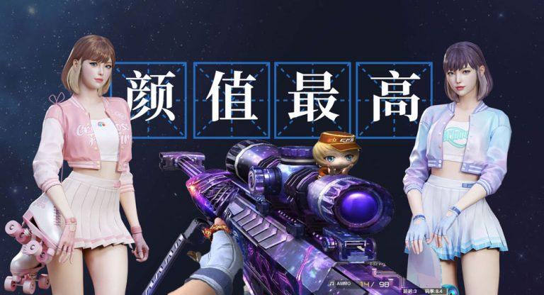 cf活动代做:揭秘高效代做策略,轻松提升账号活跃度!