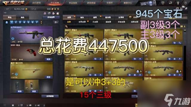 CF脚本怎么写:详细教程与入门指南