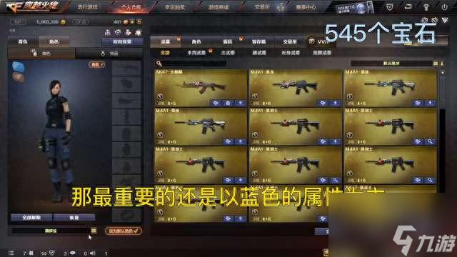 CF脚本怎么写:详细教程与入门指南