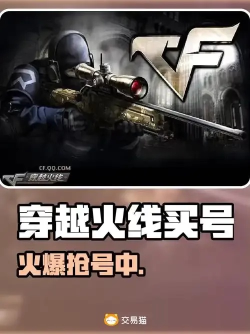 cf科技官网入口,最新产品与资讯速递