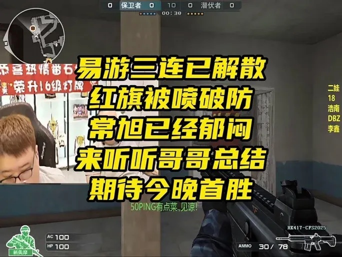 CF科技卡盟使用指南:全面介绍与操作技巧