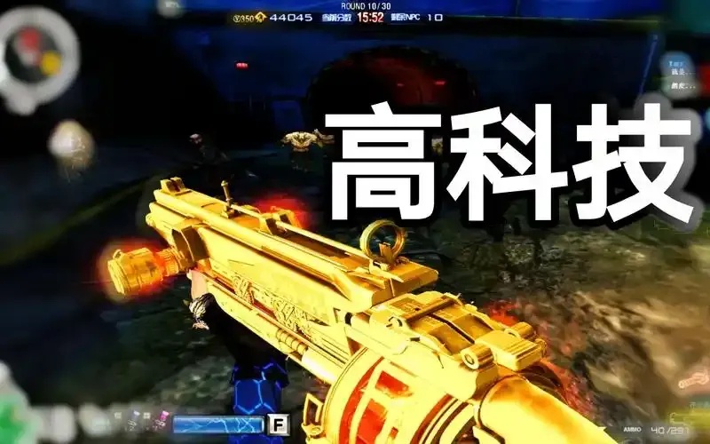 CF科技免费下载指南,畅享最新游戏体验