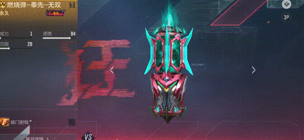 cf科技是什么意思_2