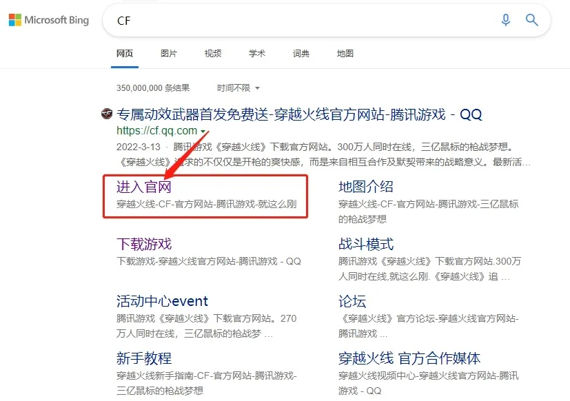 Cf科技网站:科技革新背后的秘密