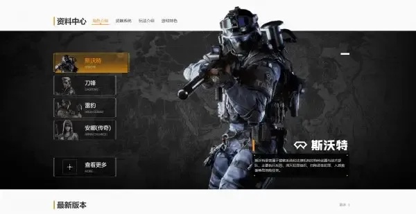 CF科技网站入口