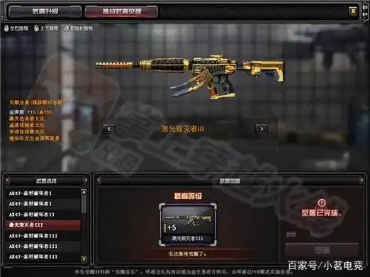 cf科技在哪里买,可靠购买渠道全解析!