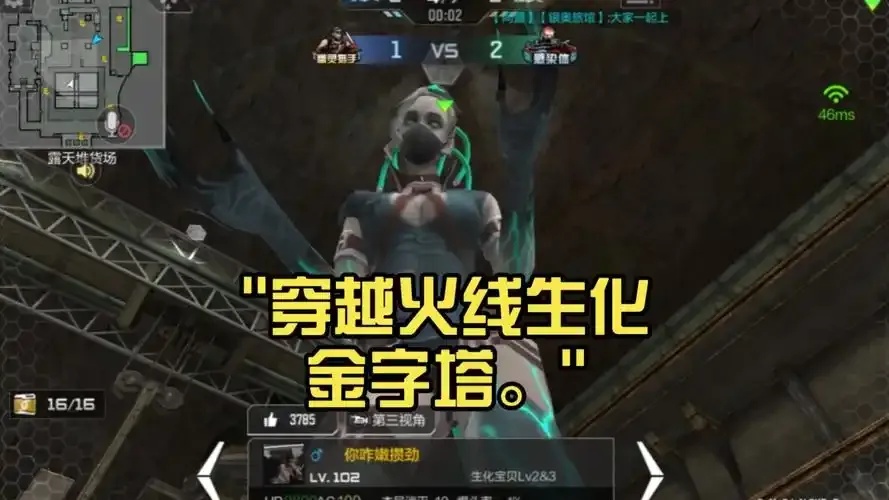 cf生化吧热门攻略与实用技巧汇总