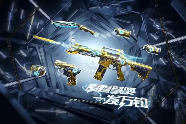 cf手游发卡网:揭秘惊人内幕!