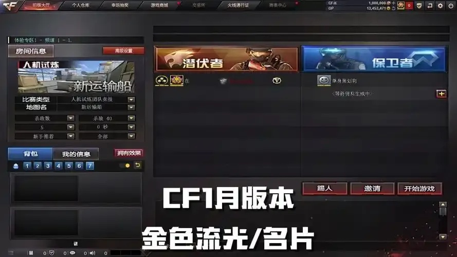 cf手游发卡网:揭秘惊人内幕!
