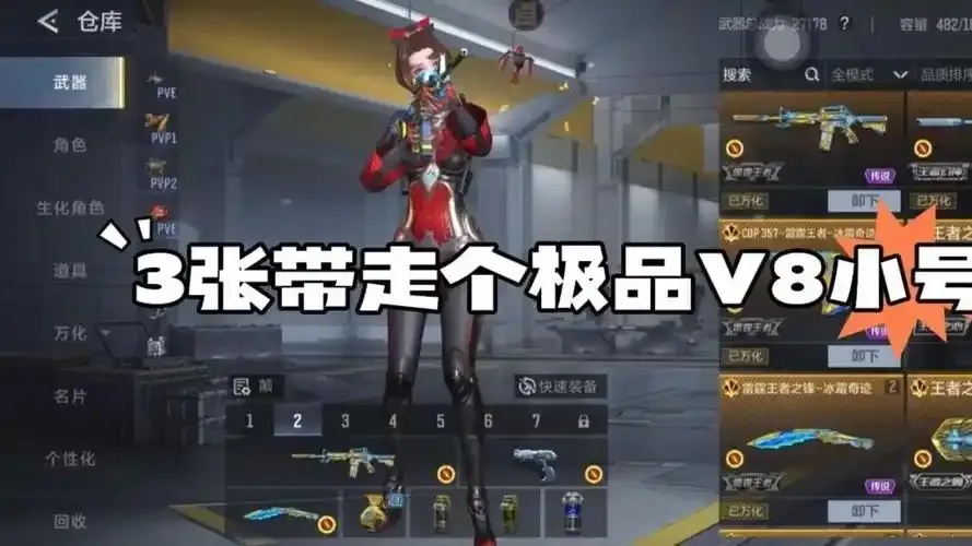 CF手游发卡网介绍,游戏发卡平台解析