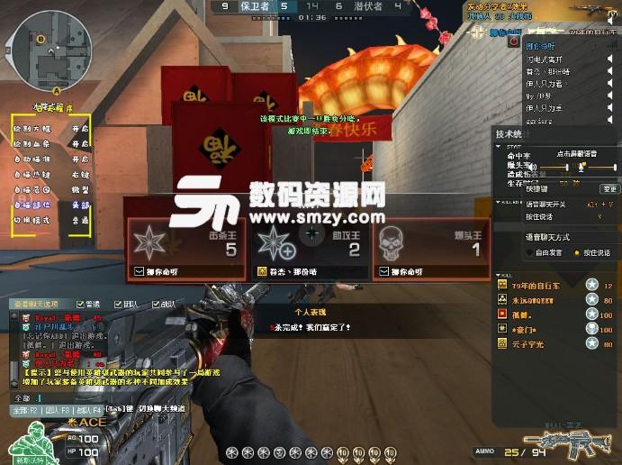 cf手游免费自瞄透视最新版:你绝对不敢相信的操作!