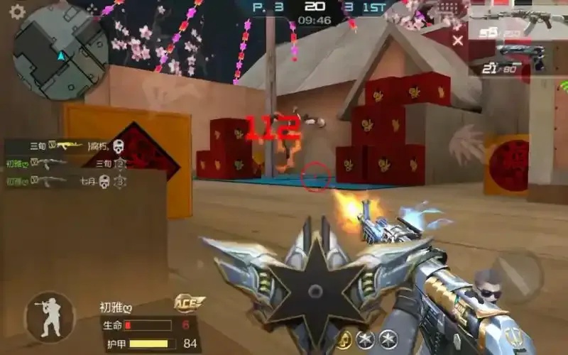 cf手游自瞄挂安卓版