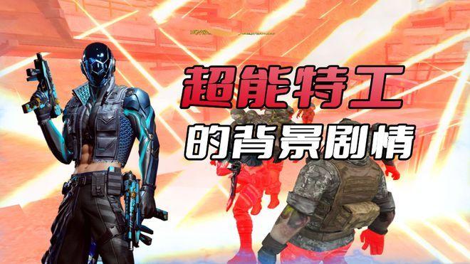 cf挑战卡盟攻略大全