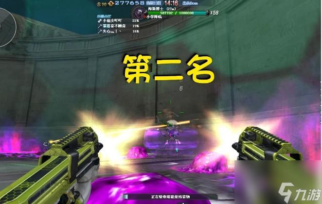 cf挑战卡盟攻略大全