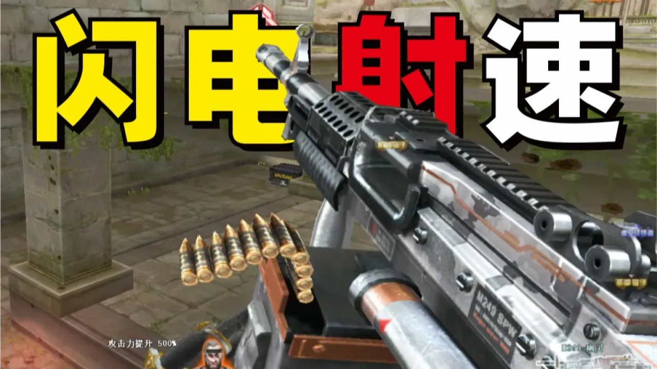 cf外挂免费版2026最新防封破解版
