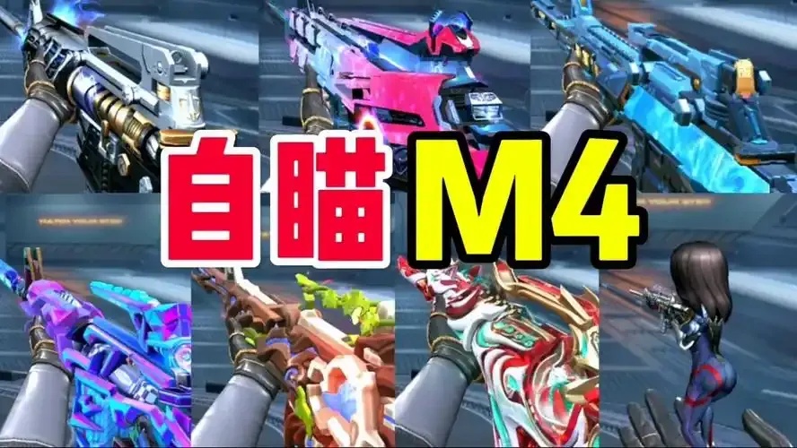 cf现在最稳定的驱动自瞄:终极揭秘最强武器背后竟然是它