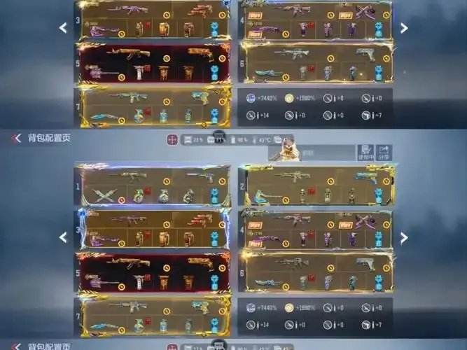 cf小号批发自助商城