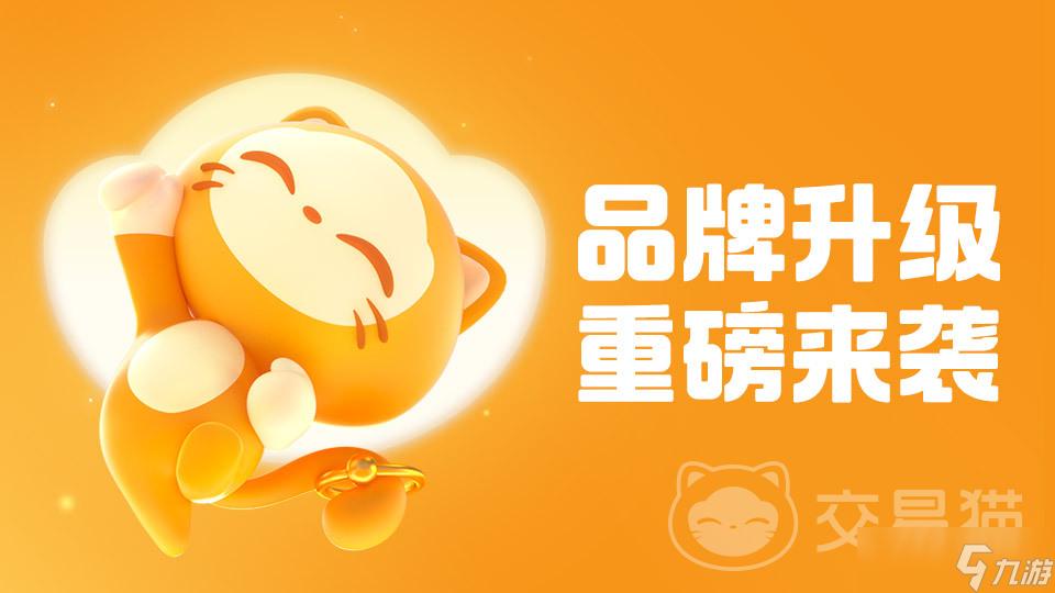 CF小号转让平台:安全可靠的发卡网站推荐