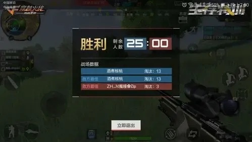 cf怎么锁60:震惊!隐藏技巧让你帧率飙升