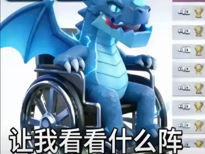coc部落冲突助手:隐藏的强大功能让你笑傲战场!