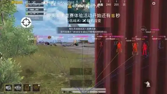 codm自瞄辅助器免费吗？用这款真的太爽了！