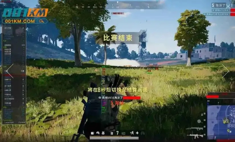 cod卡盟:揭秘游戏代充的暗黑世界