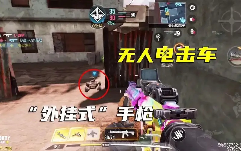 COD手游自瞄技巧:精准击杀的秘密武器