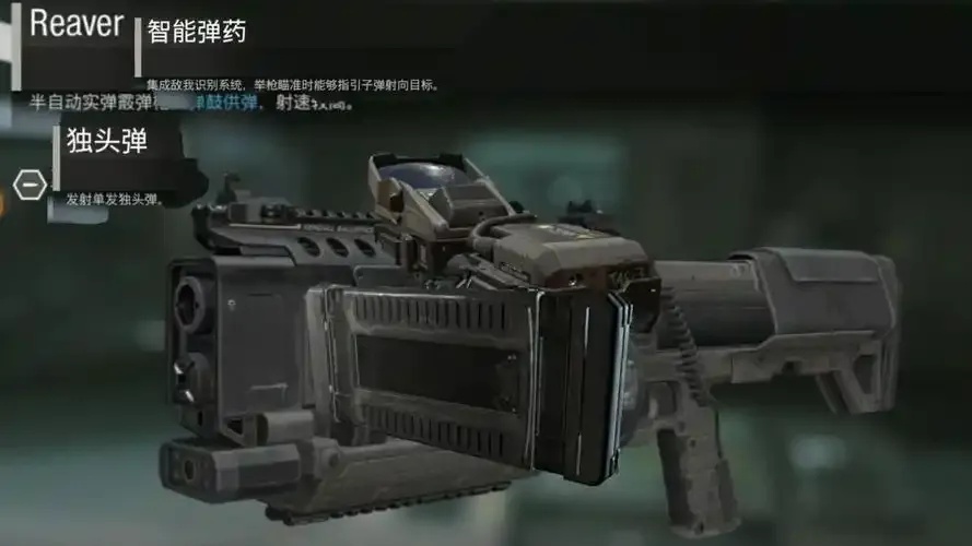 COD手游自瞄技巧:精准击杀的秘密武器