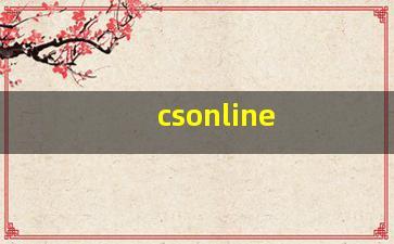CS Online:将彻底颠覆CSGO?!