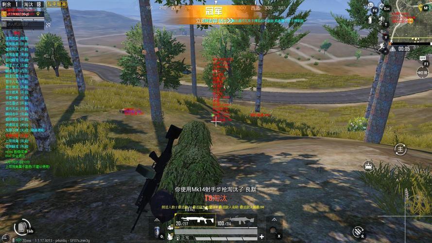 CS:GO外挂卡网站揭秘与风险警示