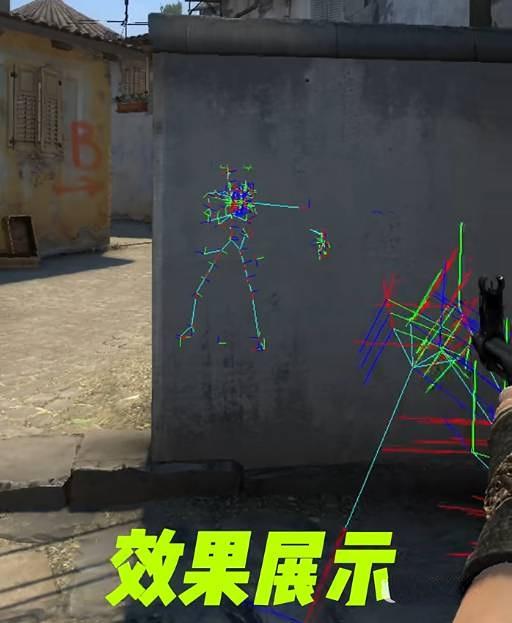 CS1.6透视使用方法