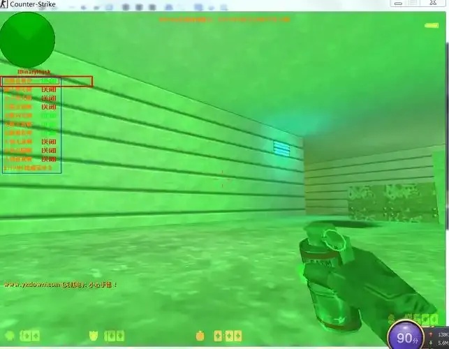 cs1.6自瞄辅助全面解析