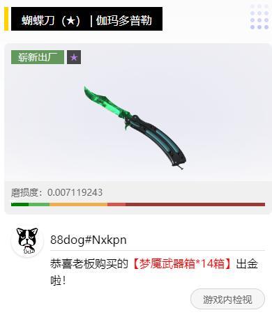 CSGO FAC必看攻略指南:掌握高级技巧与战术