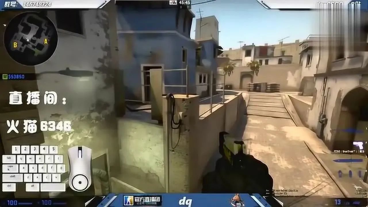 CSGO VIP是什么意思,详解游戏内VIP特权