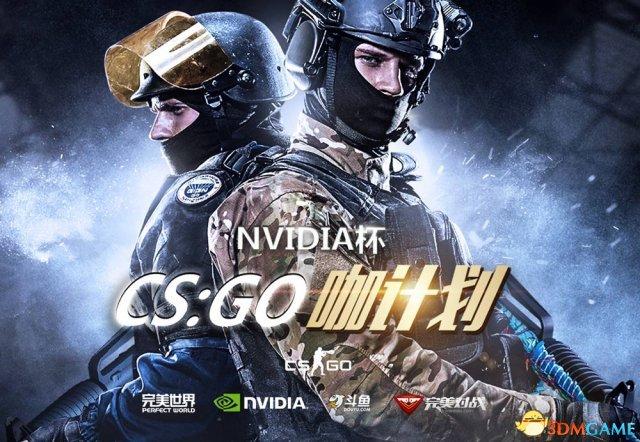 csgo.cb:CSGO国际服资讯与交易平台