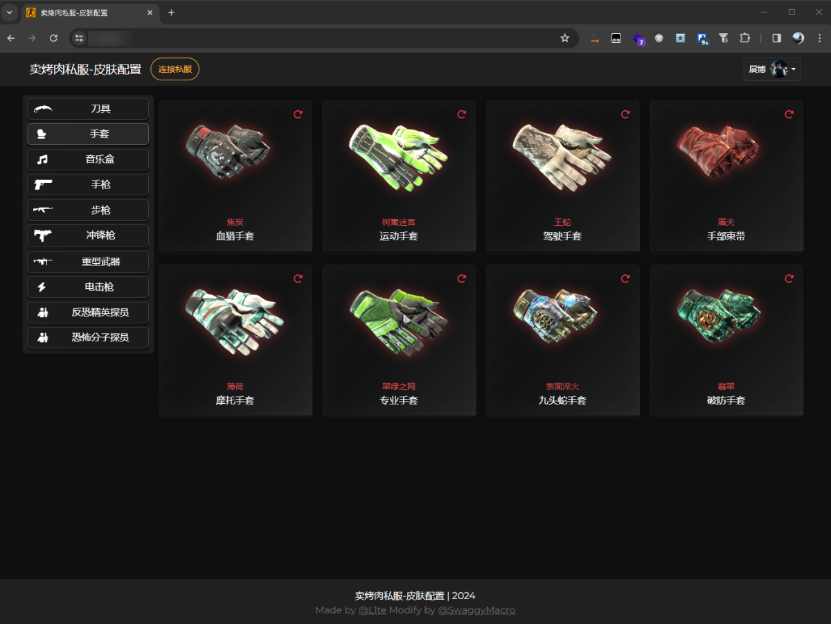CSGOcn辅助:游戏进阶必备高效工具与实用指南