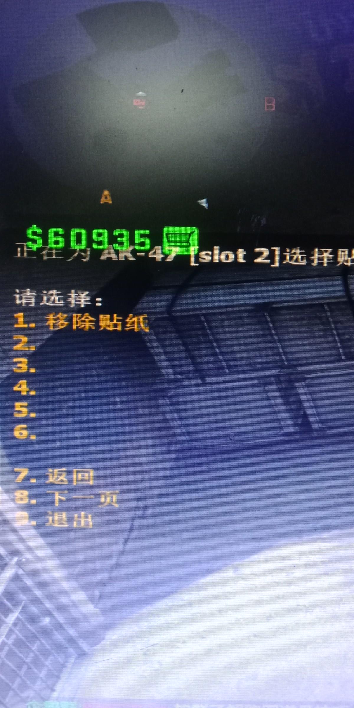 CSGOcn辅助:游戏进阶必备高效工具与实用指南